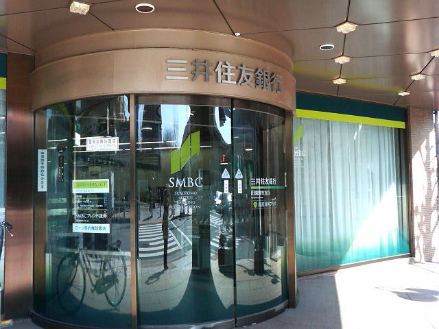 銀行　三井住友銀行（銀行）まで680m