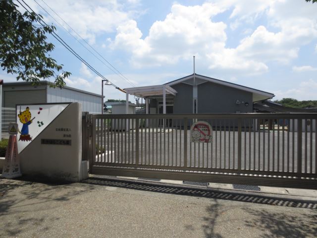 幼稚園・保育園　たかはらこども園（幼稚園・保育園）まで980m