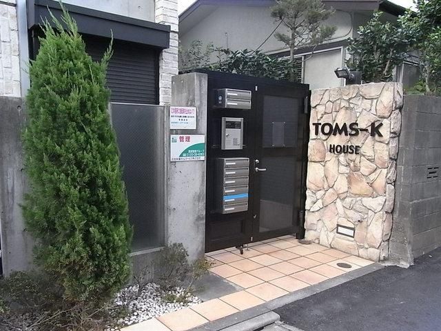 エントランス　★オートロック★