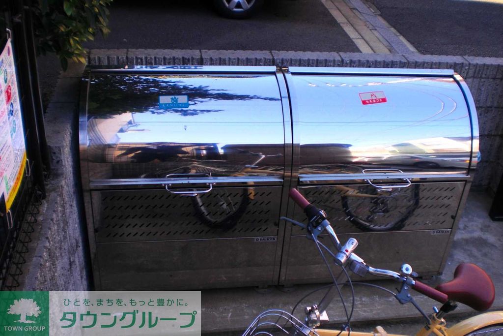 その他　ゴミ置き場