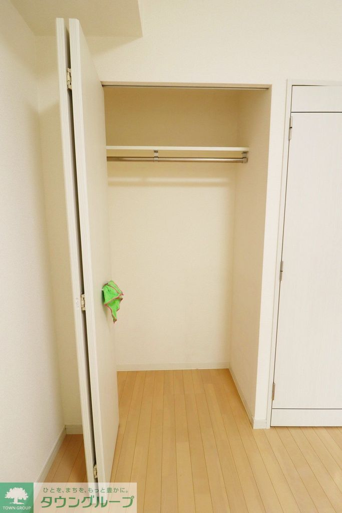収納　お部屋探しはタウンハウジングへ♪