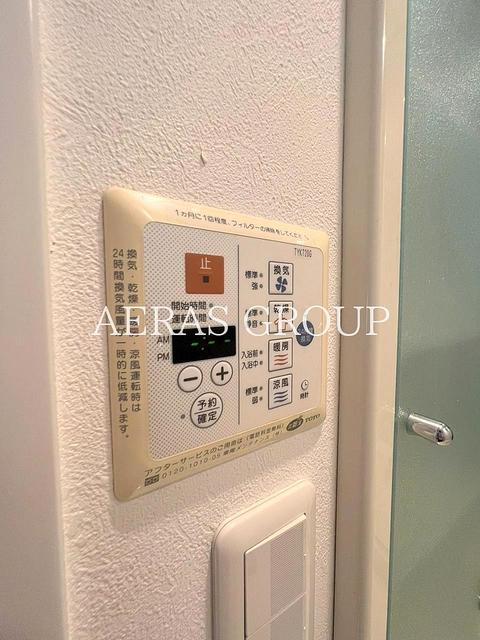 その他　同仕様タイプ