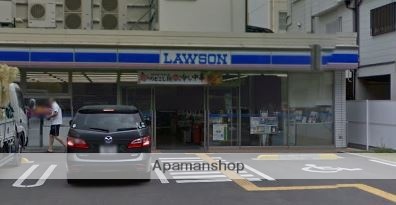 コンビニ　ローソン（コンビニ）まで834m