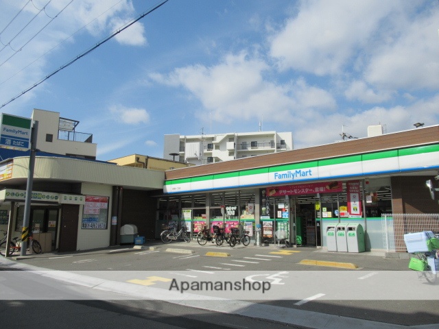 コンビニ　ファミリーマート（コンビニ）まで1154m