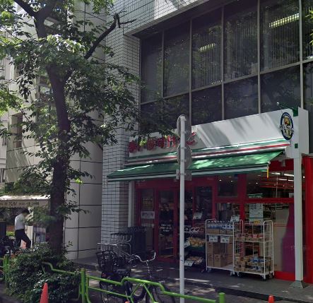 スーパー　まいばすけっと 茅場町3丁目店（スーパー）まで544m