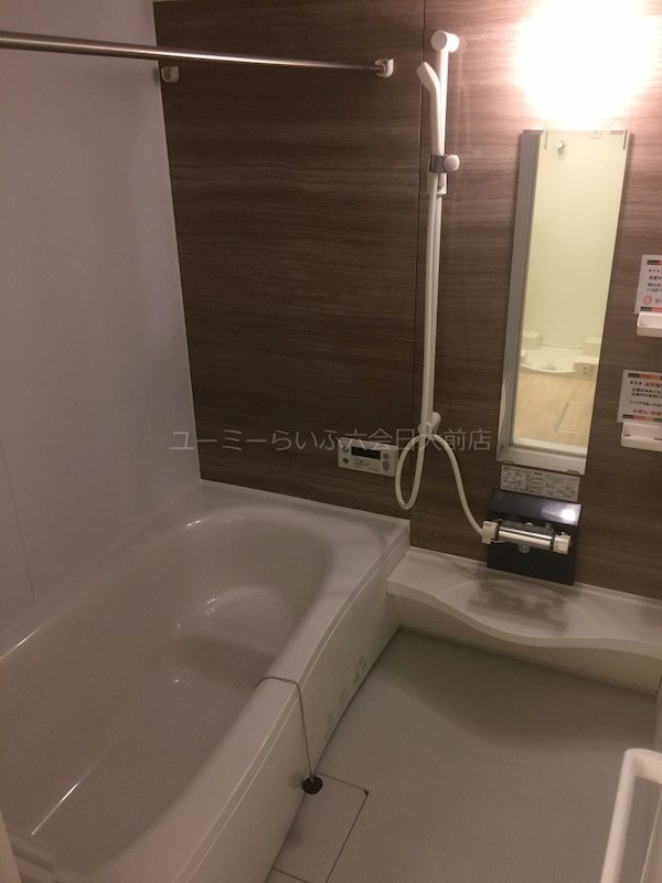 バス・シャワールーム　※別部屋参考写真