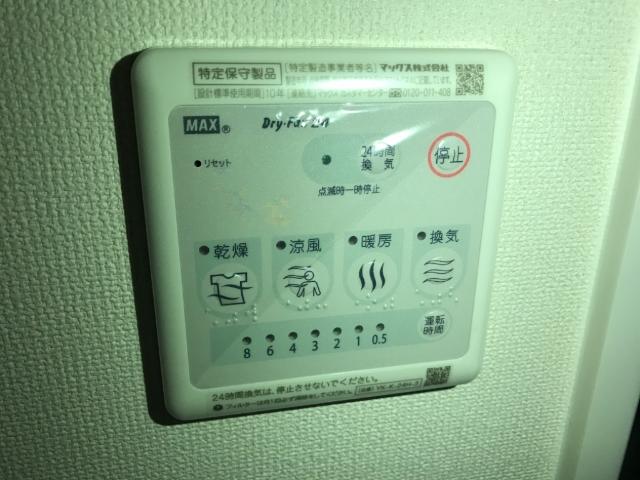その他設備　室内設備