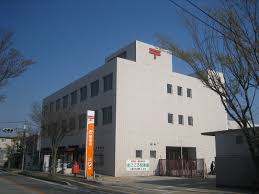 郵便局　三田郵便局 郵便集荷（郵便局）まで658m