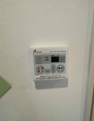 その他設備　☆設備充実☆