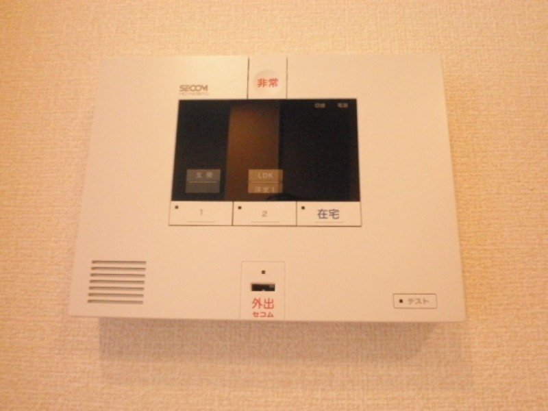 セキュリティ　図面と現状に相違がある場合には現状を優先