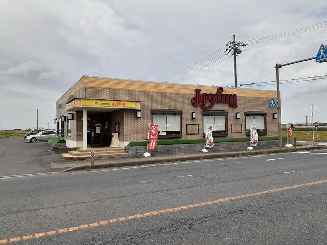 飲食店　ジョイフル（飲食店）まで300m