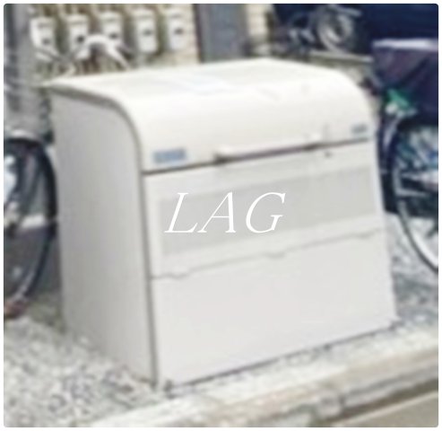 その他共有部分　ゴミ置き場です。