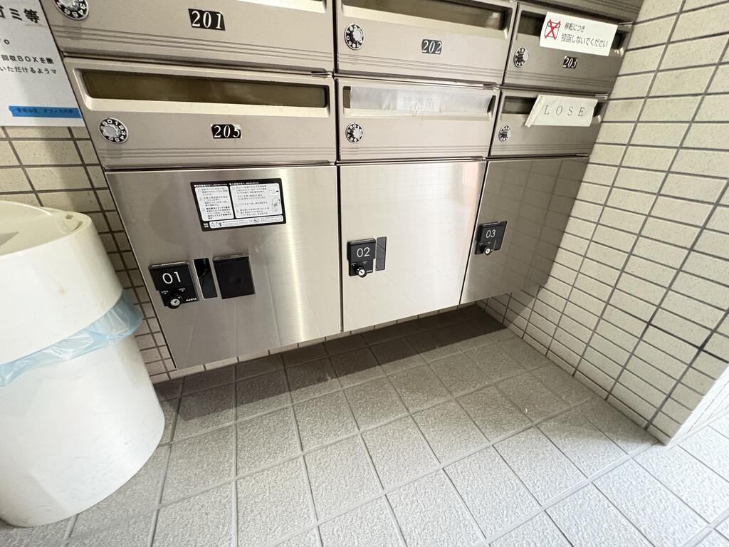 その他共有部分