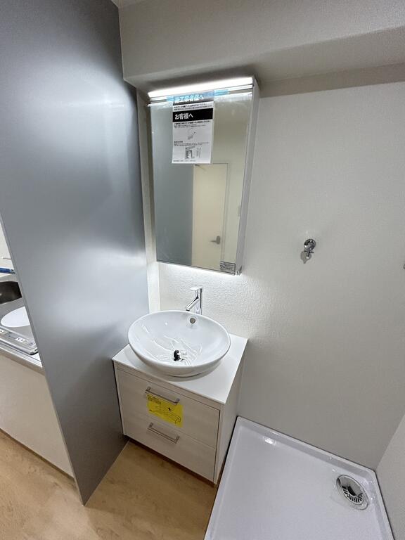 洗面設備