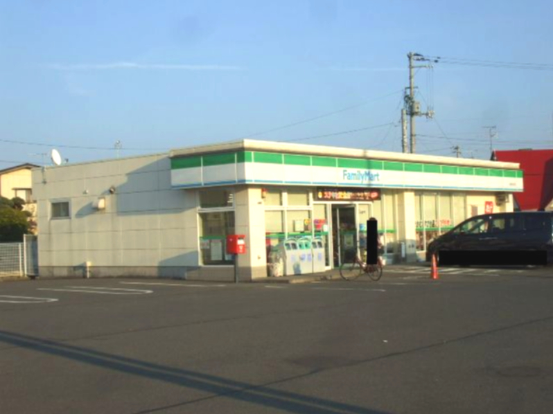 コンビニ　ファミリーマート 花巻四日町店（コンビニ）まで200m