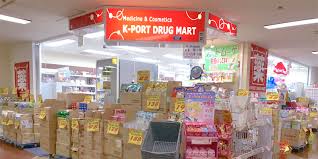 ドラックストア　K－PORT　DRUG　MART　TOC五反田店（ドラッグストア）まで581m
