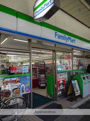 コンビニ　ファミリーマート（コンビニ）まで69m