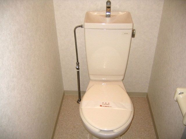 トイレ　★お部屋探しはタウンハウジング稲田堤店まで★