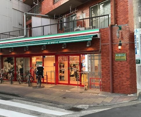スーパー　まいばすけっと反町駅北店（スーパー）まで360m