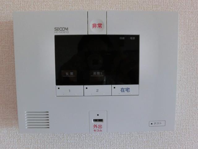 セキュリティ