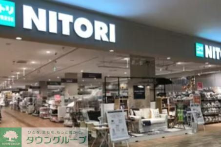 ホームセンター　ニトリEXPRESS清水屋藤ヶ丘店（ホームセンター）まで3840m