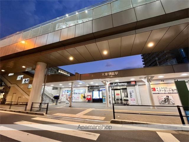 その他　大泉学園駅（その他）まで800m