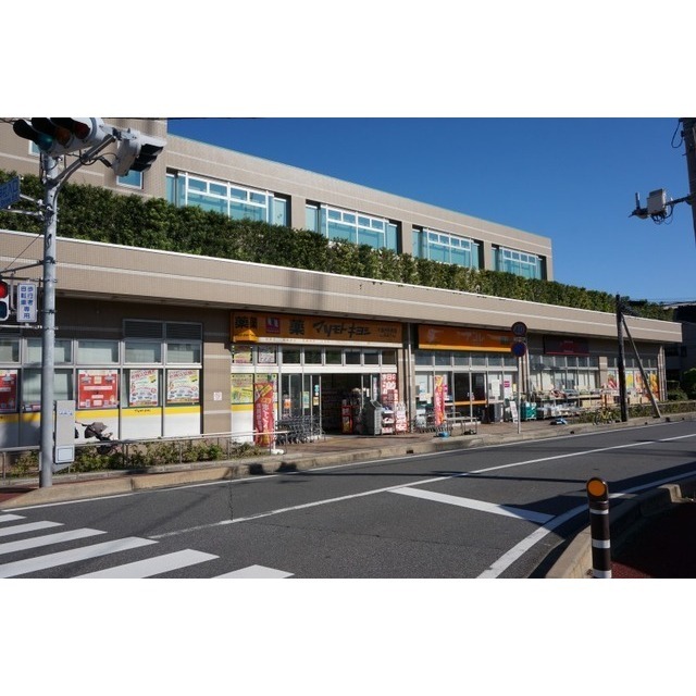ドラックストア　マツモトキヨシ弁天町店（ドラッグストア）まで550m