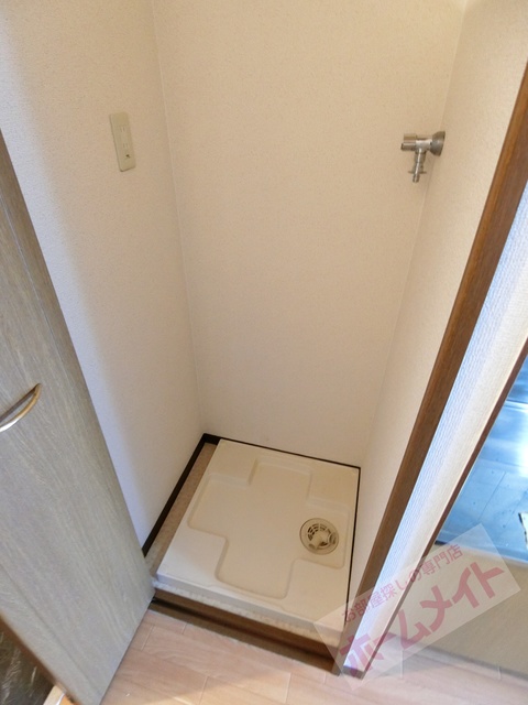 その他設備　室内洗濯パン