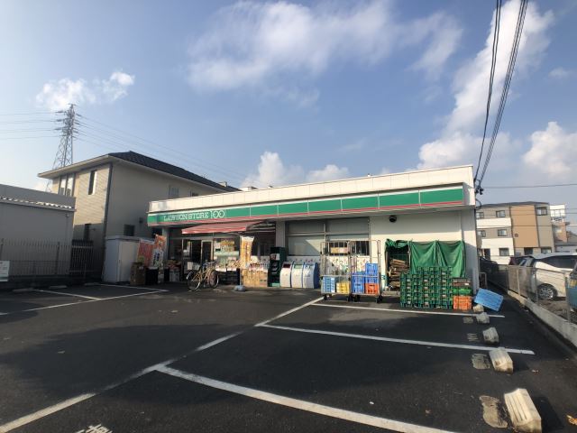 コンビニ　１００円ローソン（コンビニ）まで420m
