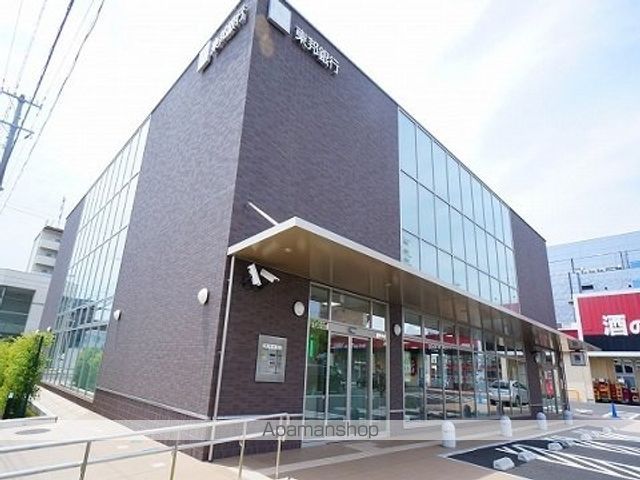 銀行　東邦銀行　桑野支店（銀行）まで1300m