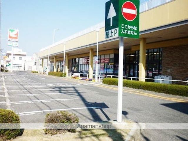 スーパー　ヨークベニマル桑野店（スーパー）まで1600m