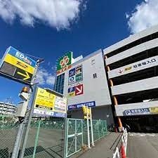 スーパー　ライフ 京橋店（スーパー）まで383m