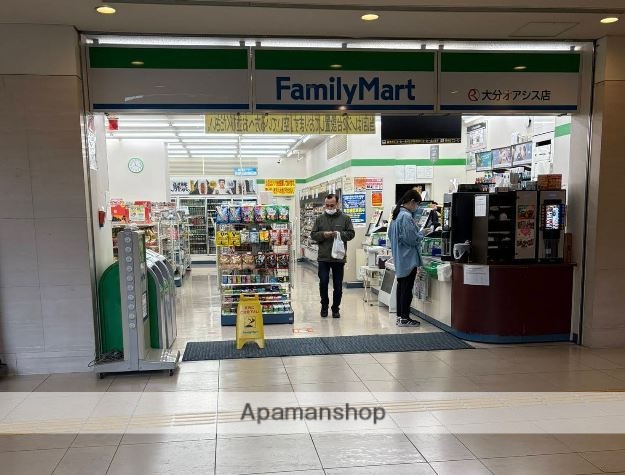 コンビニ　ファミリーマート大分オアシスひろば店（コンビニ）まで407m