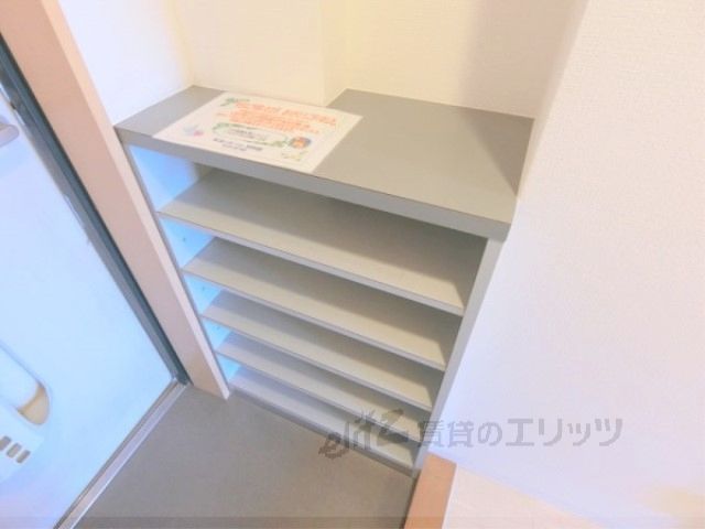 その他設備　下駄箱
