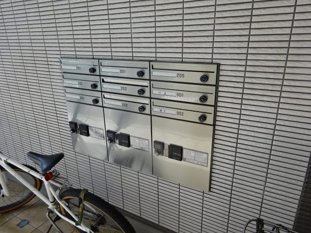 その他共有部分