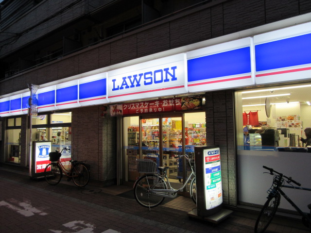 コンビニ　ローソン大田平和島店（コンビニ）まで433m