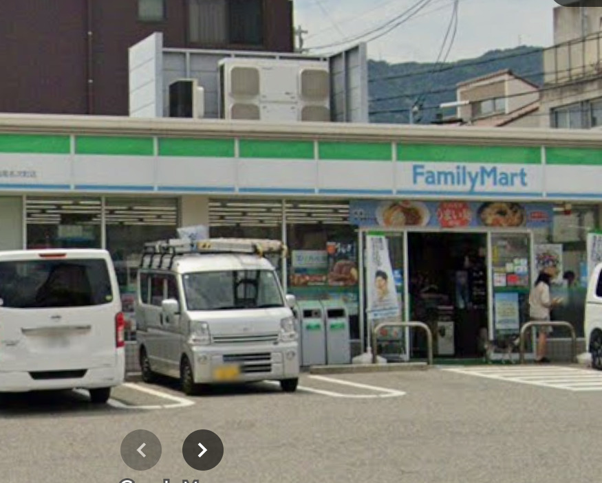 コンビニ　ファミリーマート 西宮名次町店（コンビニ）まで590m