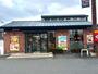飲食店　すき家野洲市三宅店（飲食店）まで656m
