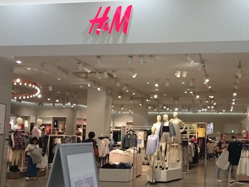 その他　H＆Mイオンモール熱田店（その他）まで391m