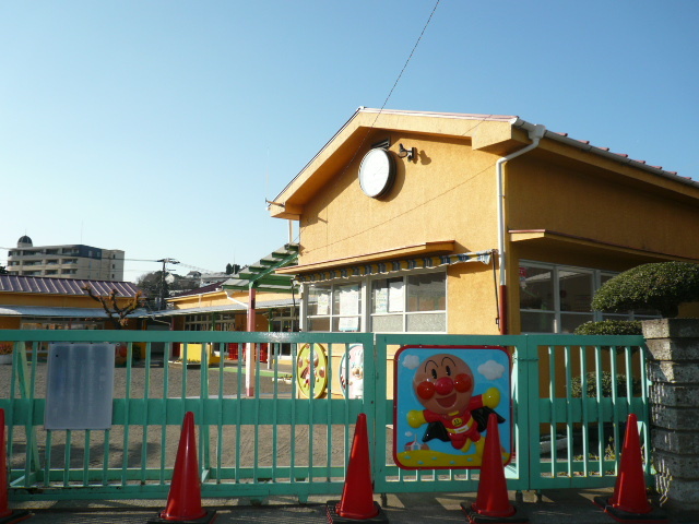幼稚園・保育園　藤が岡幼稚園（幼稚園・保育園）まで750m