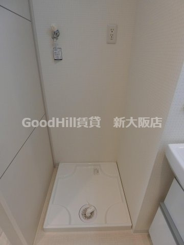 その他設備　ラルシェパルク新大阪
