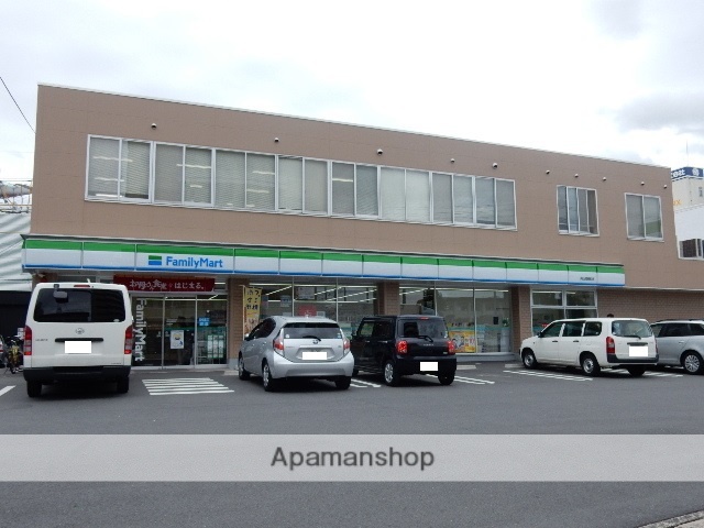 コンビニ　ファミリーマート／問屋町店（コンビニ）まで350m