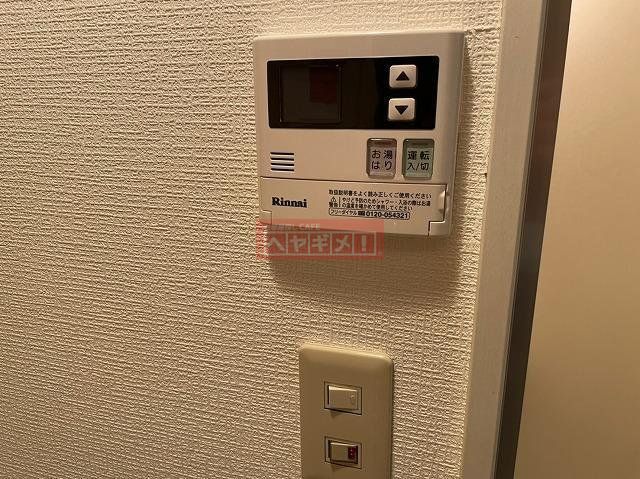 その他設備　設備