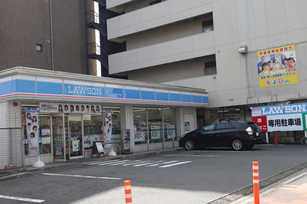 コンビニ　ローソン反町2丁目店（コンビニ）まで182m