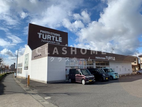 その他　タートル高浜店（その他）まで199m