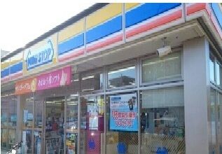 コンビニ　MINISTOP（コンビニ）まで590m