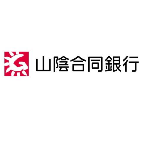 銀行　（株）山陰合同銀行／皆生通支店（銀行）まで569m