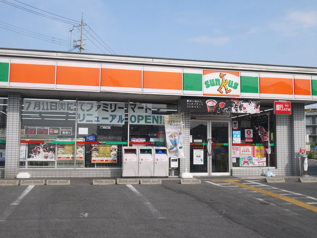 コンビニ　サンクス交野星田店（コンビニ）まで282m
