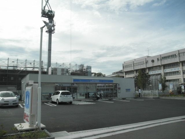 コンビニ　ローソン習志野奏の杜二丁目店（コンビニ）まで280m