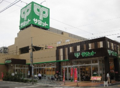 スーパー　サミットストア両国石原店（スーパー）まで374m